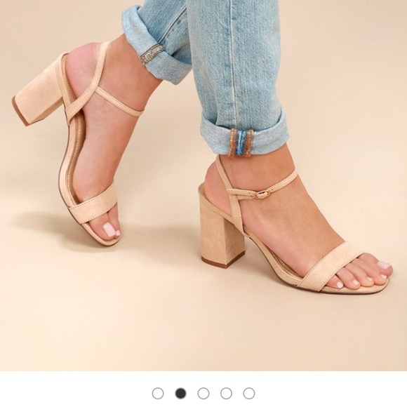 Lulus Shoes - Lulus nude suede platform sandals